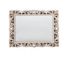 vod-ok-versal-mirror-gold-white-bg-200x260